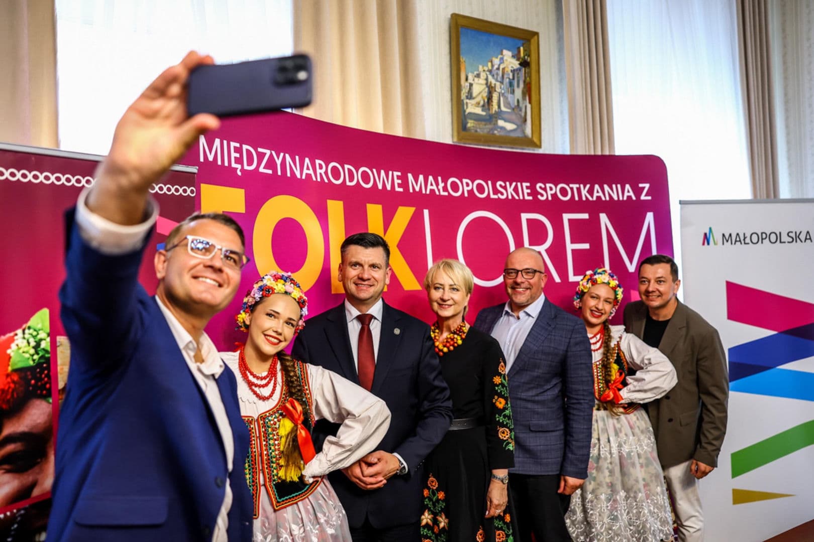 12. Międzynarodowe Małopolskie Spotkania z Folklorem