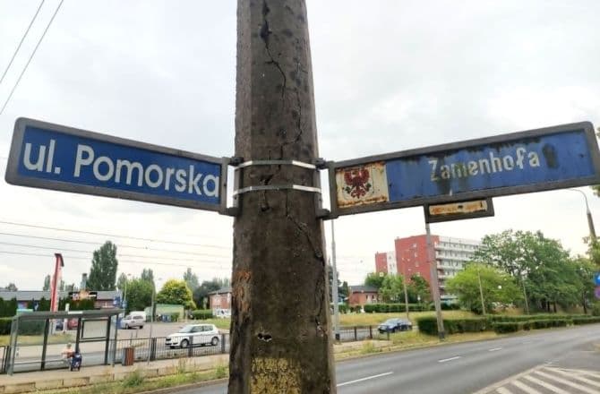 Czy nazwy ulic mogą być w Gorzowie spójne?