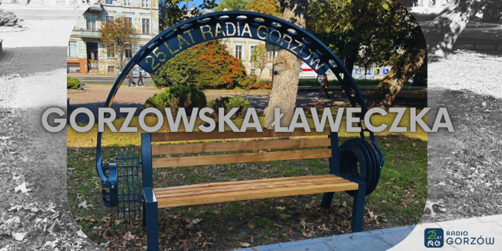 Gorzowska ławeczka