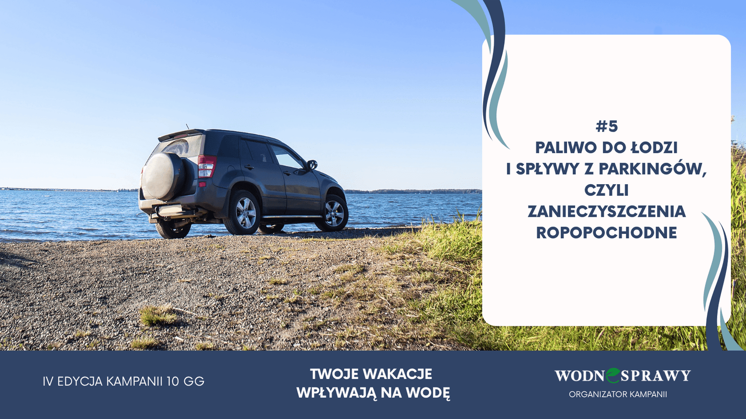 Grzech #5: paliwo do łodzi i spływy z parkingów, czyli zanieczyszczenia ropopochodne