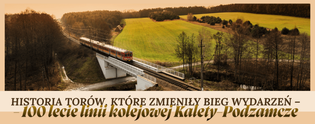 Historia Torów, które zmieniły bieg wydarzeń