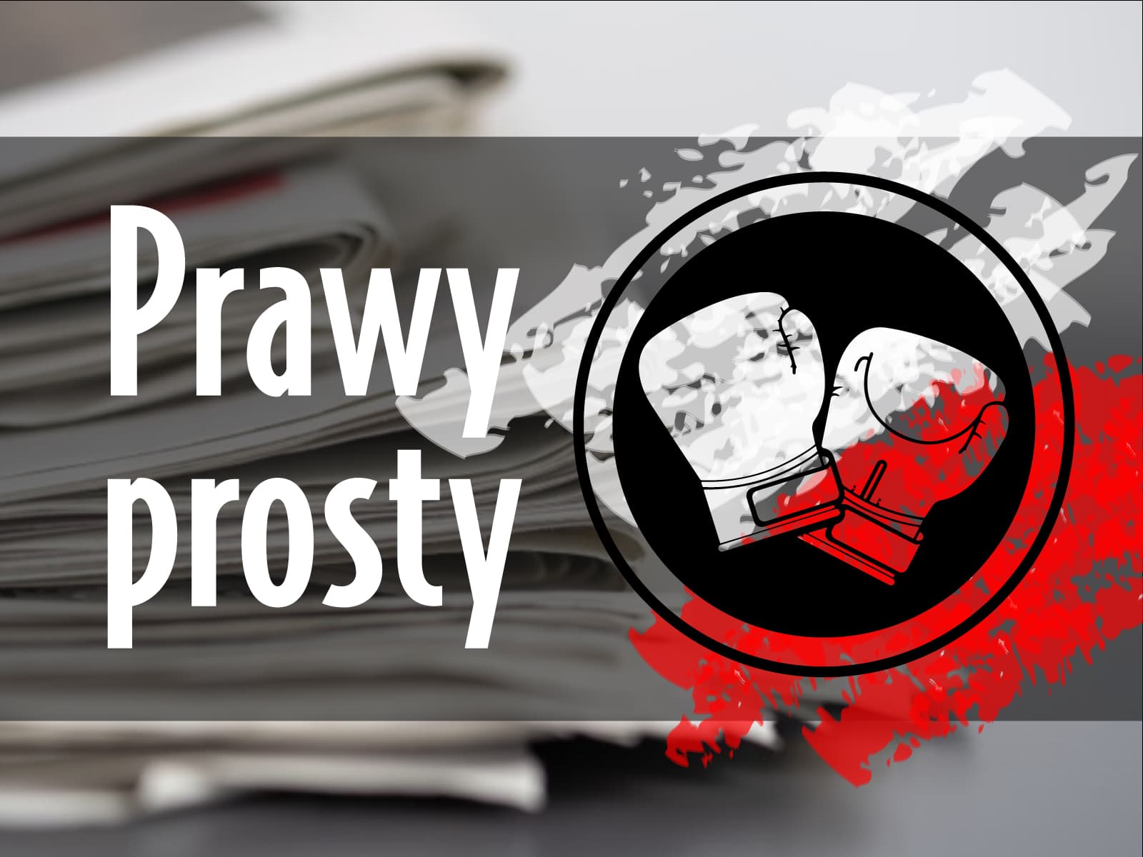 Jedwabne i Domostawa – z cyklu „Prawy prosty”