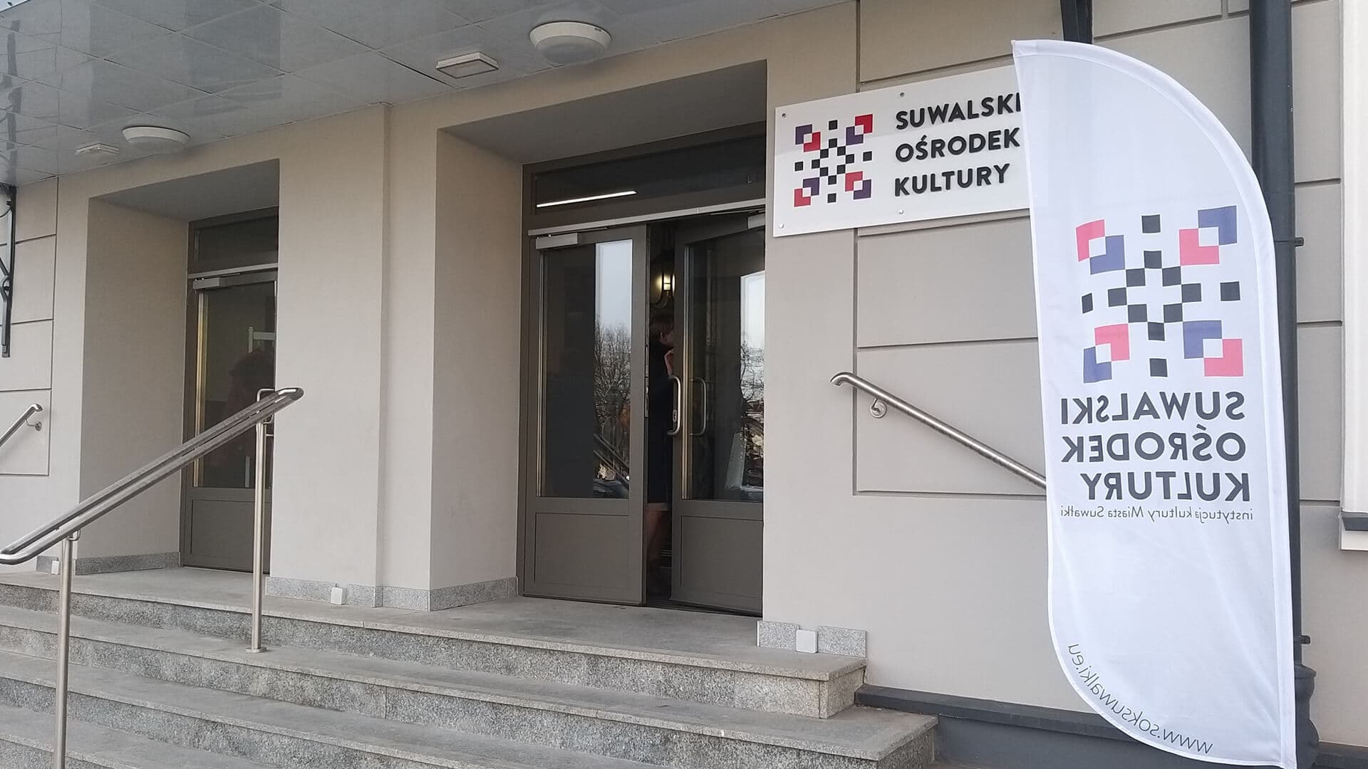 Kto pokieruje Suwalskim Ośrodkiem Kultury? Miasto ogłosiło konkurs