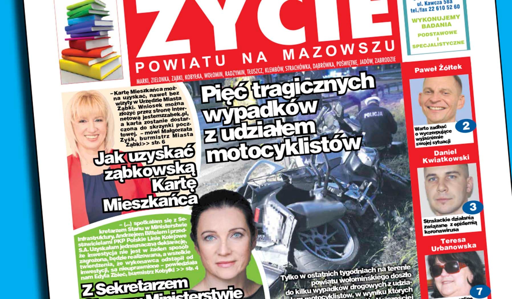 Marki – Kolejny odcinek Alei Piłsudskiego zostanie przebudowany