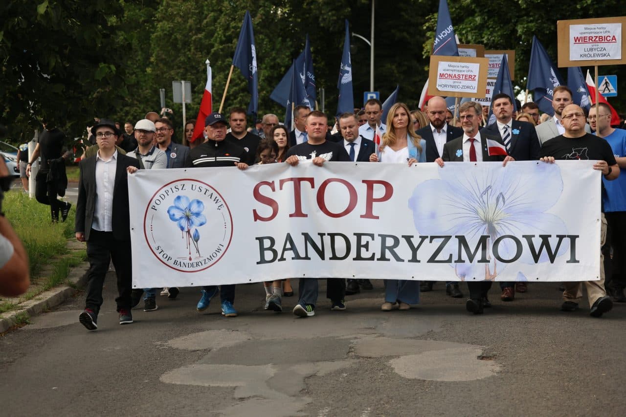 Marsz Pamięci Ofiar Rzezi Wołyńskiej przeszedł ulicami Lublina. Uczestnicy oddali hołd pomordowanym