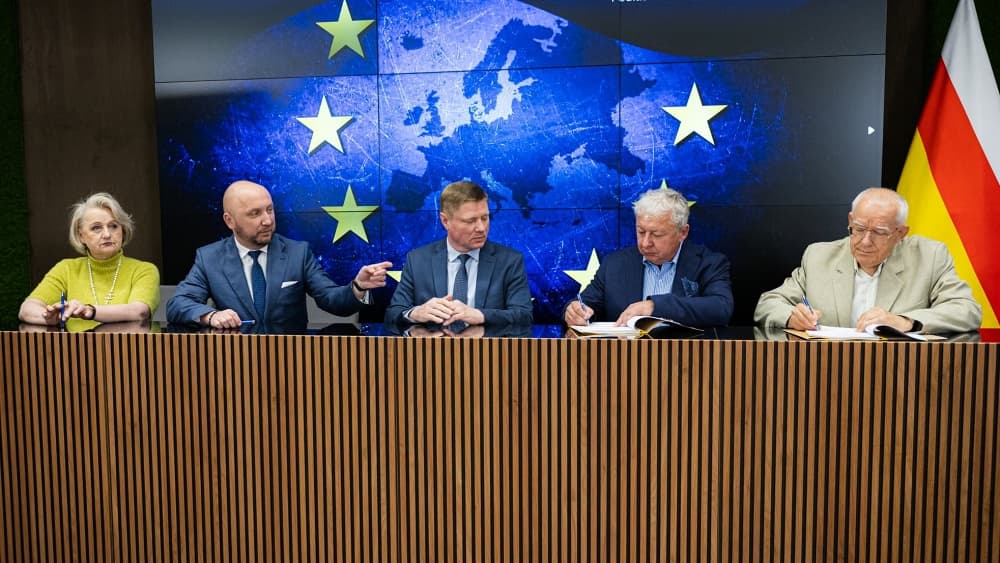 Nowe technologie i AI w regionie