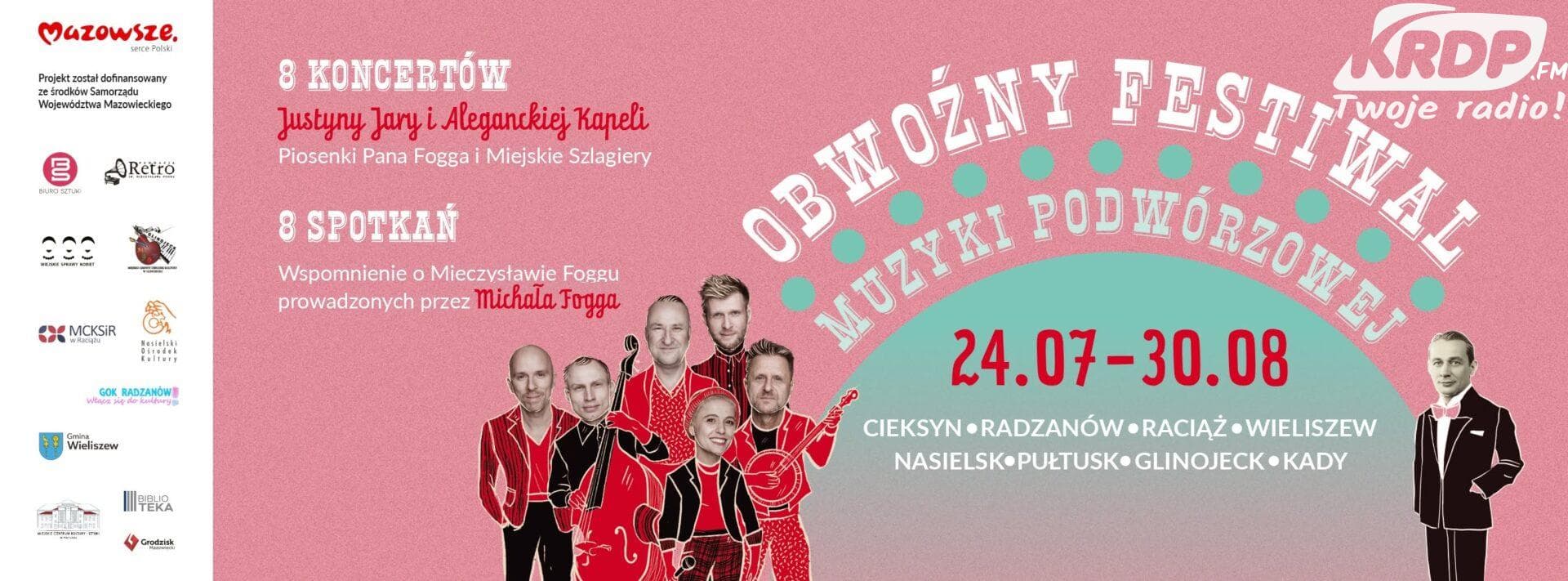 Obwoźny Festiwal Muzyki Podwórzowej
