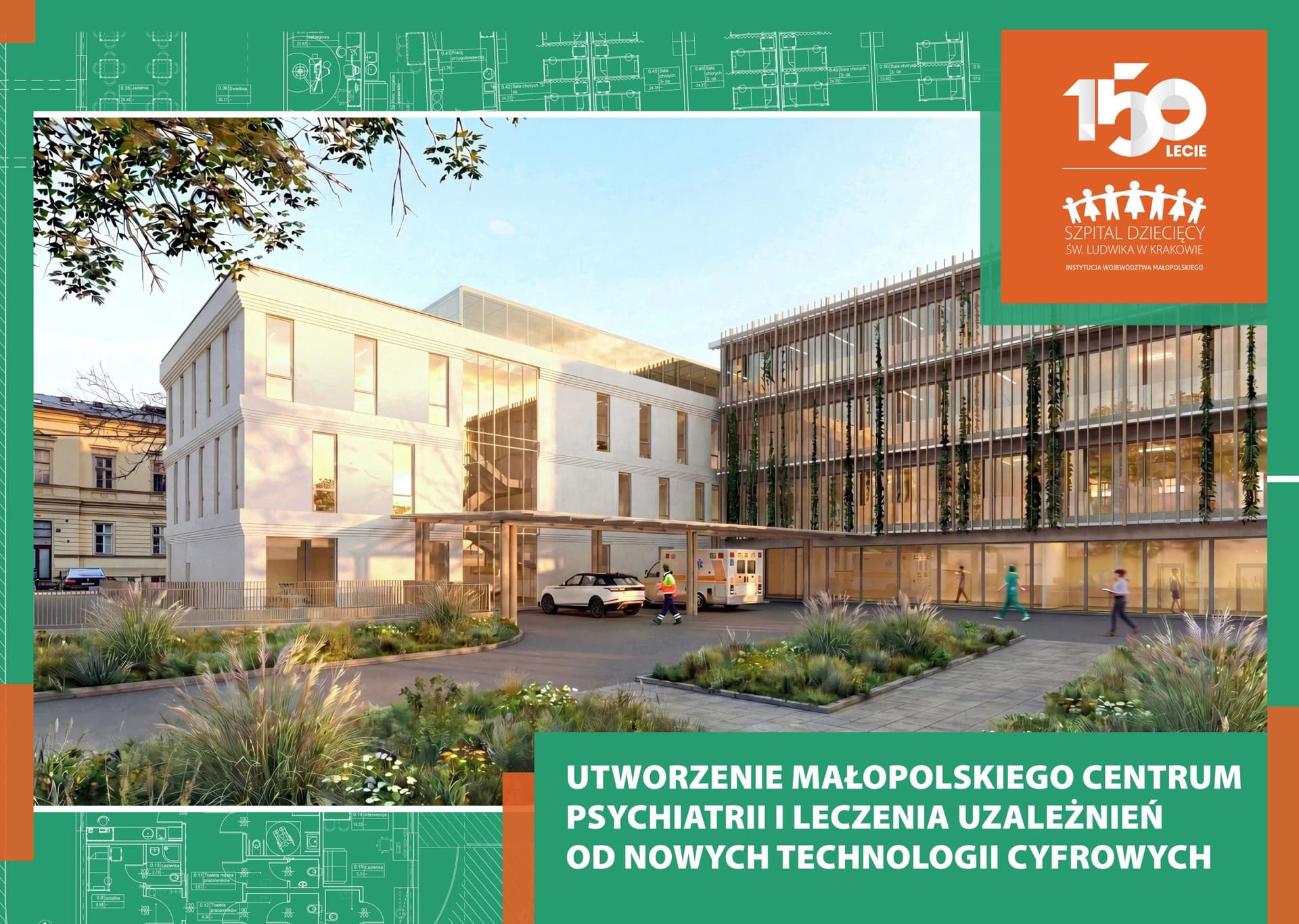 Ogłoszono przetarg na budowę Małopolskiego Centrum Psychiatrii. To ważna inwestycja dla dzieci i młodzieży