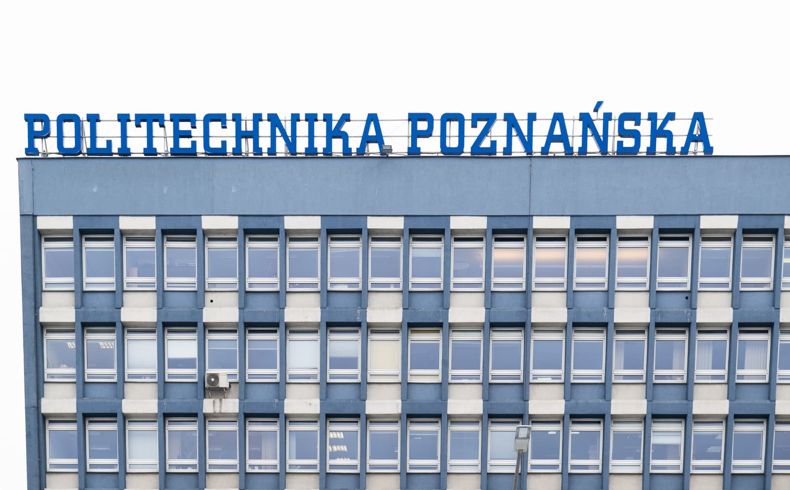 Politechnika Poznańska nie uruchomi II tury rekrutacji. Takiej sytuacji jeszcze nigdy nie było