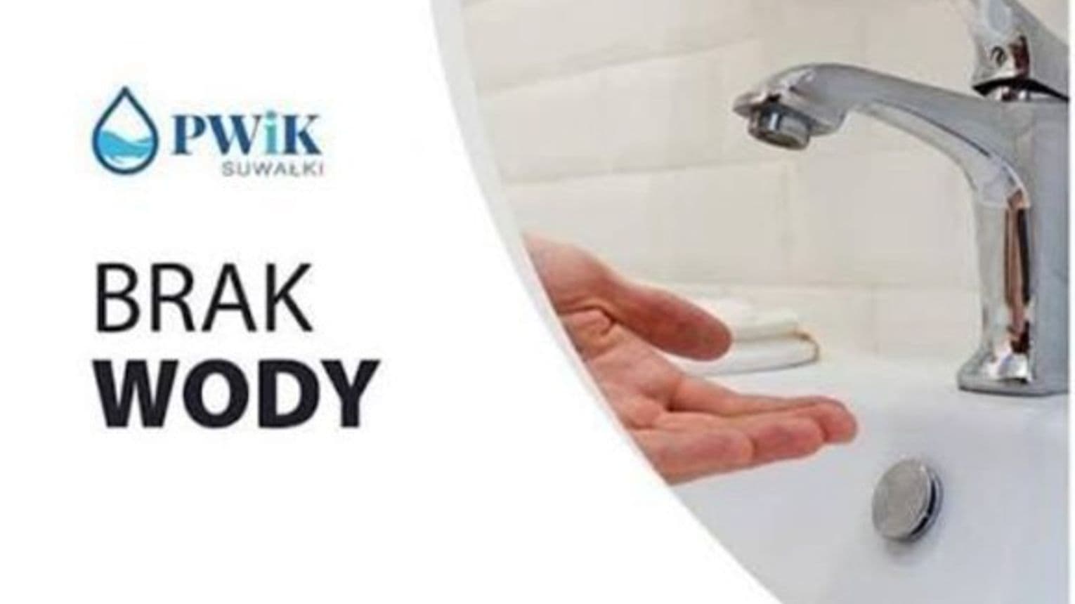 Przerwa w dostawie wody w Suwałkach. Utrudnienia obejmą ul. Narutowicza i Wylotową
