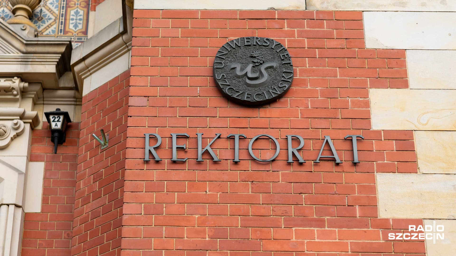 Rekordowa rekrutacja na uniwerek