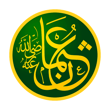Ropczyce – (16.04.2019 r) – „Islam – Religia i Kultura” – Wykład Ks. dra Grzegorza Wójcika