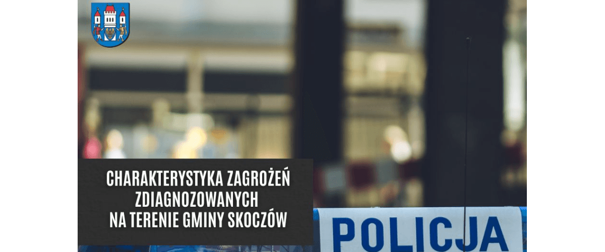 Skoczów: Policja przedstawia zagrożenia w regionie