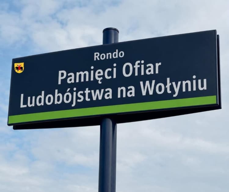 Symboliczna uroczystość nadania nazwy „Ronda Pamięci Ofiar Ludobójstwa na Wołyniu”