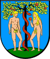 Szpital Wojewódzki im. Jana Pawła II w Bełchatowie - Dyżurka
