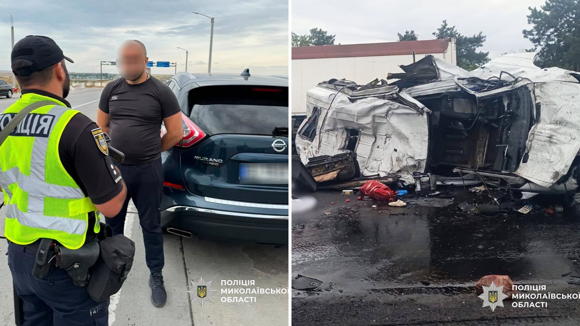 Tragiczny wypadek w Ukrainie. Nie żyje 12 osób, policja schwytała sprawcę