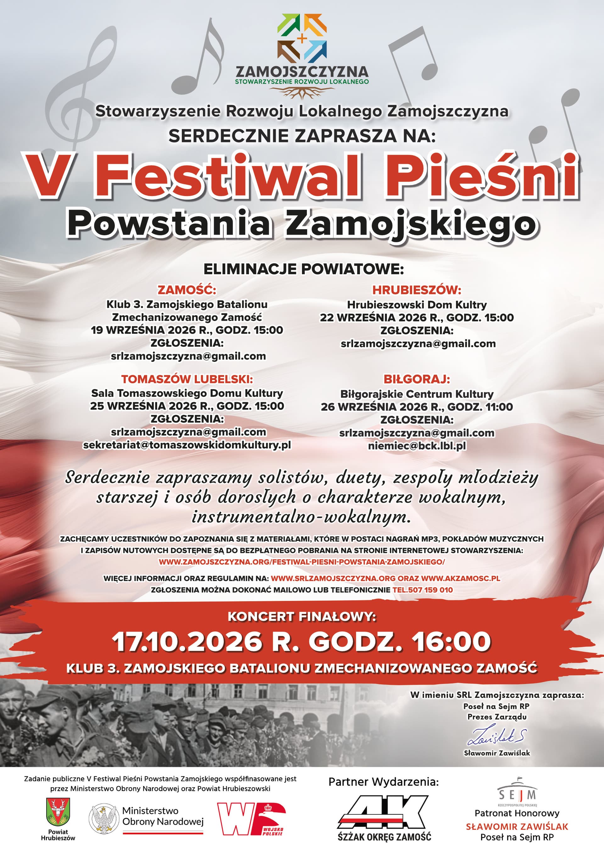 V Festiwal Pieśni Powstania Zamojskiego