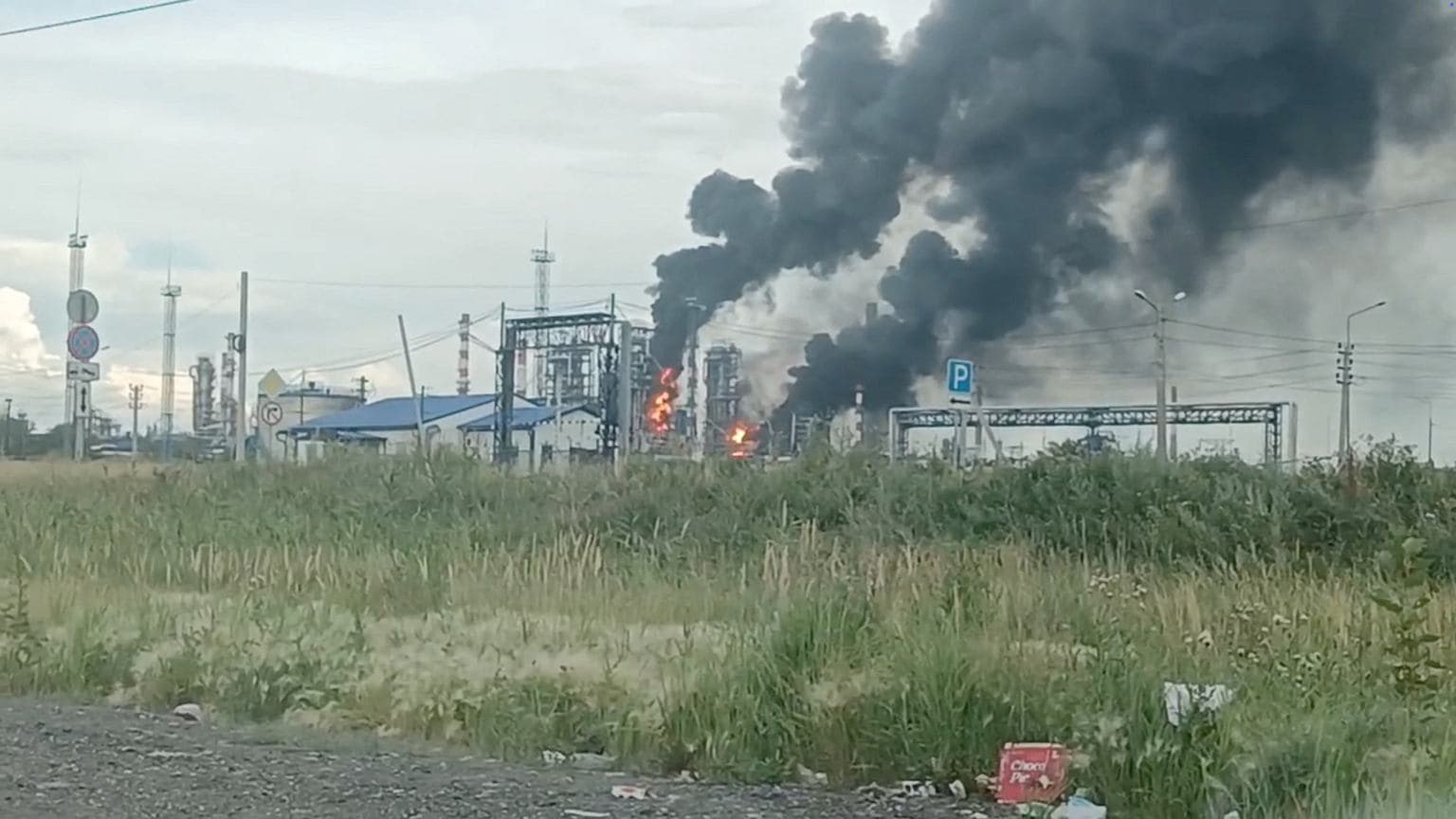 Pierwszy taki atak Ukrainy. Drony uderzyły 2500 km od granicy