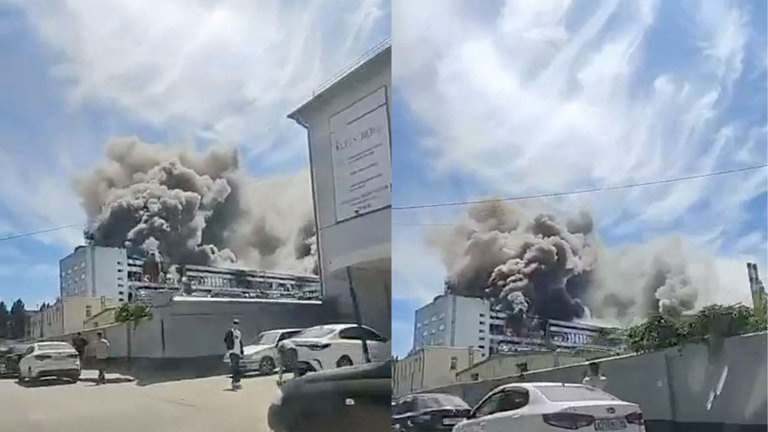 Dym nad Rosją. Ukraina uderzyła w element machiny wojennej